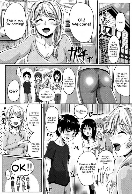 [Guglielmo] Shishunki Marudashi!  Puberty fully exposed [English] [EHCove]_111