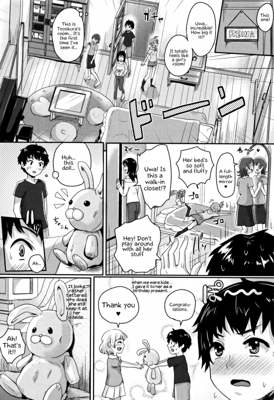 [Guglielmo] Shishunki Marudashi!  Puberty fully exposed [English] [EHCove]_112