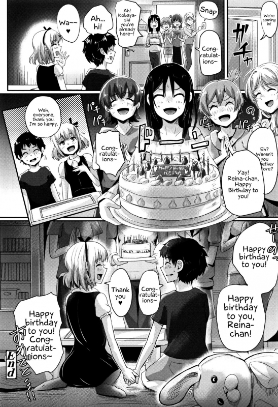 [Guglielmo] Shishunki Marudashi!  Puberty fully exposed [English] [EHCove]_134