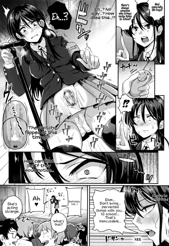 [Guglielmo] Shishunki Marudashi!  Puberty fully exposed [English] [EHCove]_163