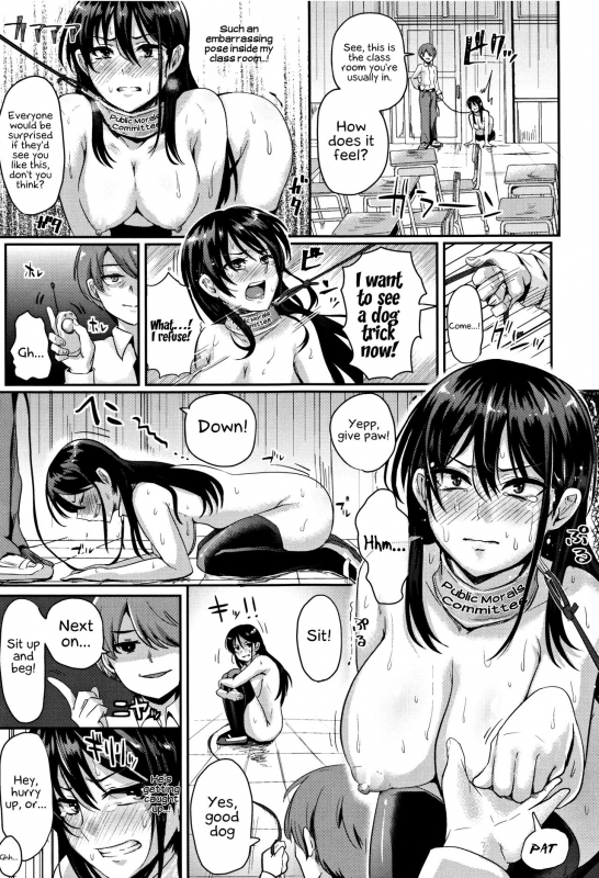 [Guglielmo] Shishunki Marudashi!  Puberty fully exposed [English] [EHCove]_171