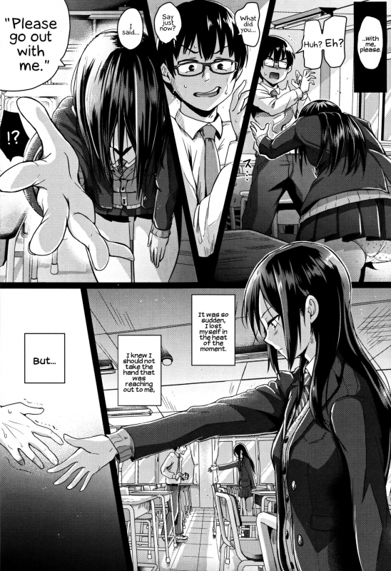 [Guglielmo] Shishunki Marudashi!  Puberty fully exposed [English] [EHCove]_215