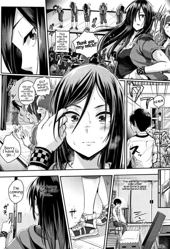 [Guglielmo] Shishunki Marudashi!  Puberty fully exposed [English] [EHCove]_218