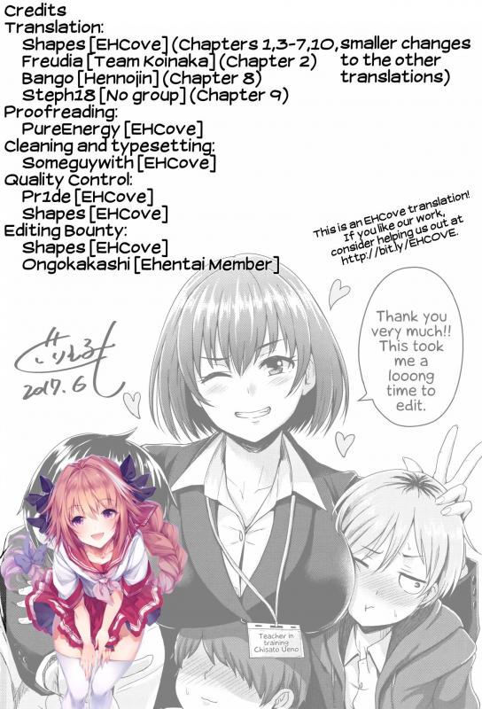 [Guglielmo] Shishunki Marudashi!  Puberty fully exposed [English] [EHCove]_244