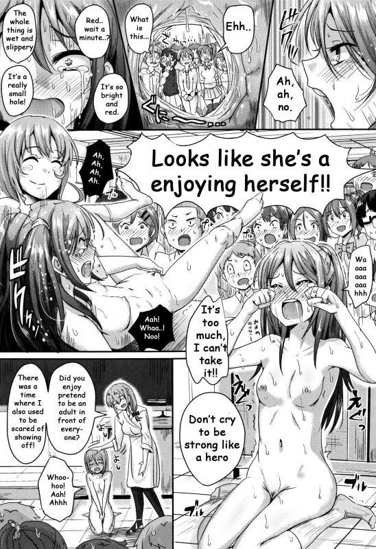 [Guglielmo] Youkoso Paisen ~AV Joyuu no Kagai Jugyou~ (Shishunki Marudashi!) [English] [Azzei]_06