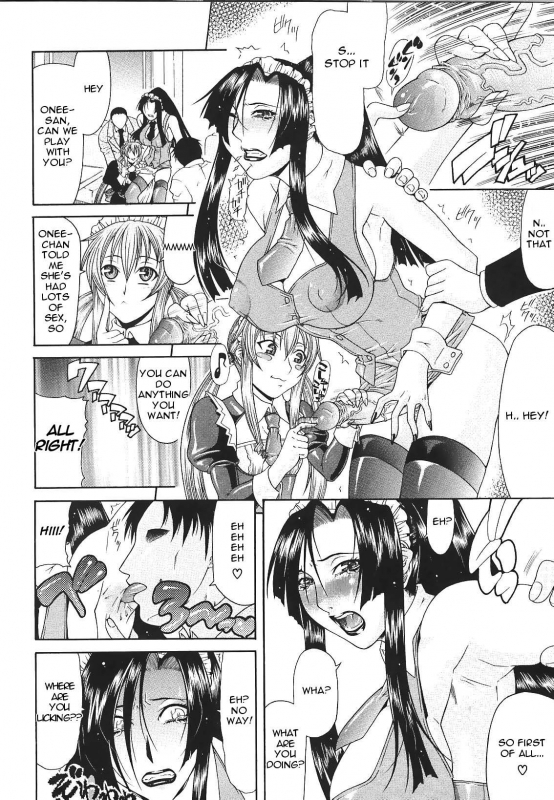 [Gura Nyuutou] Escape [English] [Decensored]_164