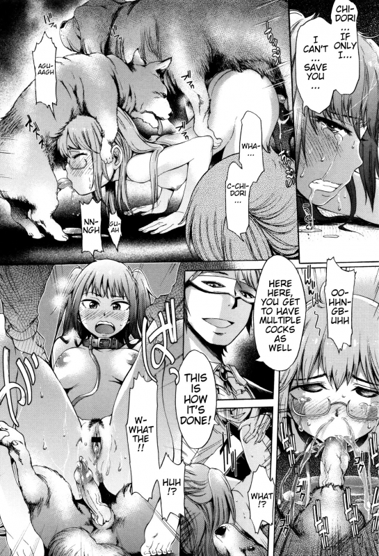 [H9] NIGHTMARE (Kemono DIRECT 3) [English] [Mynock]_13