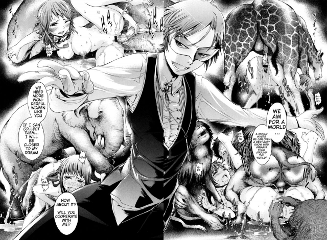 [H9] NIGHTMARE (Kemono DIRECT 3) [English] [Mynock]_19