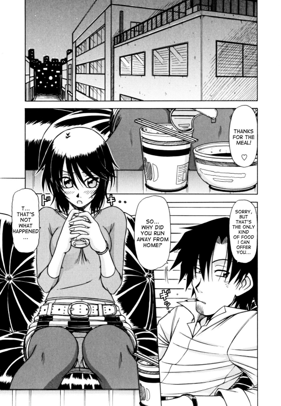 [Hagane Tetsu] Hame King Ch. 1-6 [English] [desudesu]_040