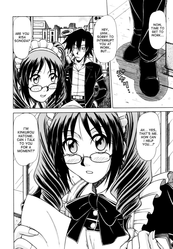 [Hagane Tetsu] Hame King Ch. 1-6 [English] [desudesu]_085