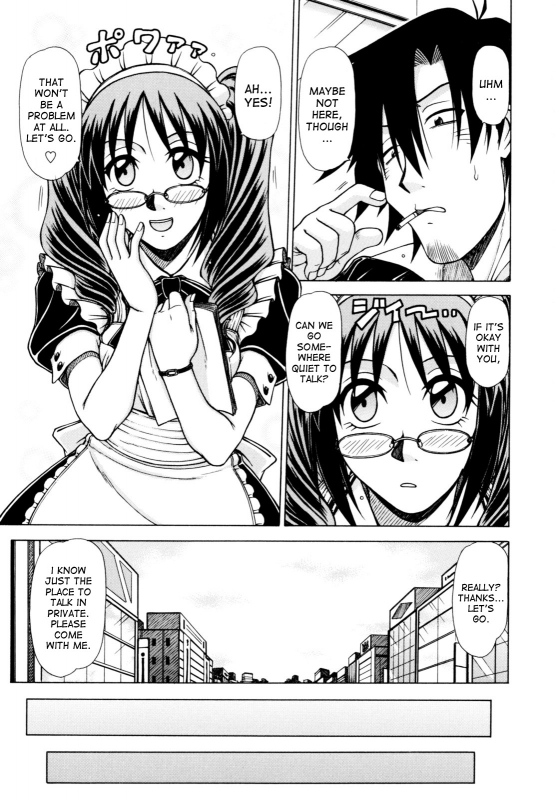 [Hagane Tetsu] Hame King Ch. 1-6 [English] [desudesu]_086