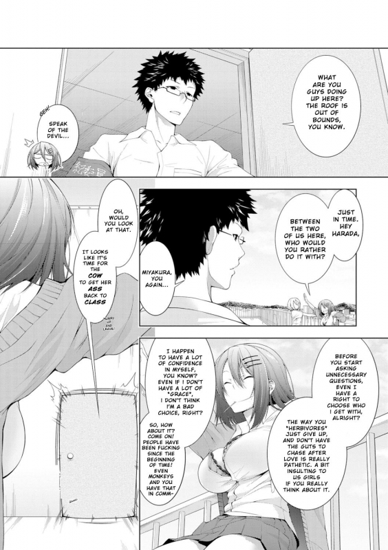 [Haguruma] Yabuhebi Yankee Girl  Troublesome Yankee Girl (COMIC JSCK Vol. 7) [English] [Digital]_01