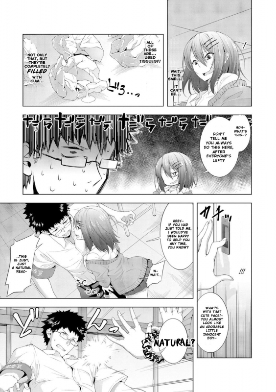 [Haguruma] Yabuhebi Yankee Girl  Troublesome Yankee Girl (COMIC JSCK Vol. 7) [English] [Digital]_04