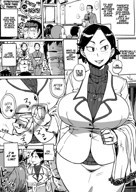 [Haitukun] Kikan Hitozuma Vol. 1-4 [English][InsanePraetor+4chanH]_09