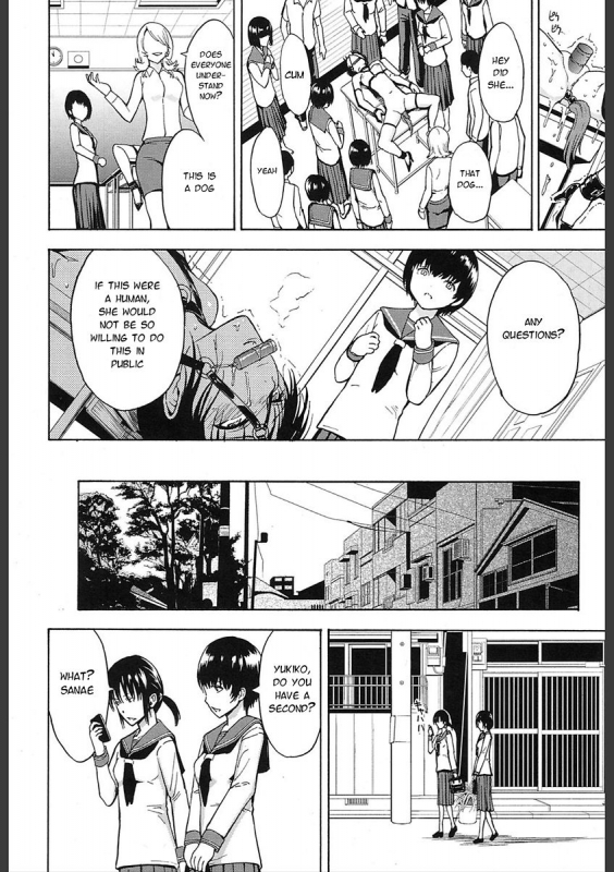 [Hakaba] Inu  Dog (COMIC Mugen Tensei 2018-02) [English] [Moko_T] [Digital]_07