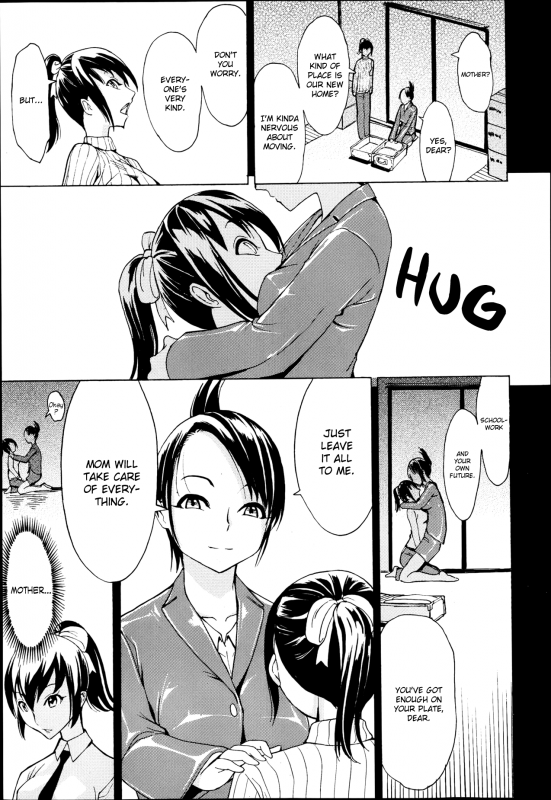 [Hakaba] Kedamono no Ie (Joukan)  The Beast House [English] {Chocolate + doujins.com}_021