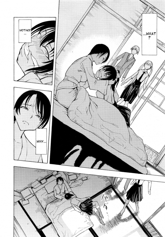 [Hakaba] Kedamono no Ie (Joukan)  The Beast House [English] {Chocolate + doujins.com}_066