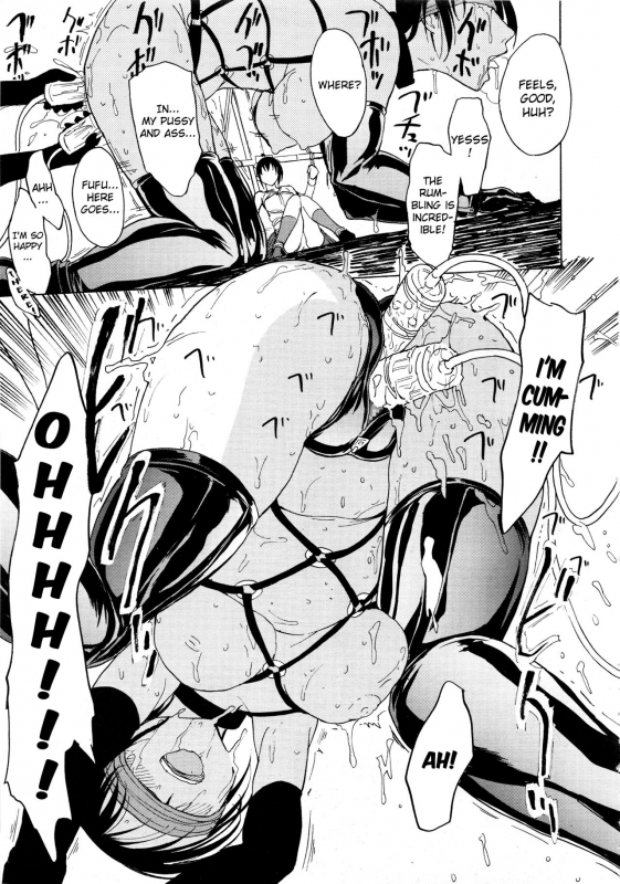 [Hakaba] Kedamono no Ie (Joukan)  The Beast House [English] {Chocolate + doujins.com}_071