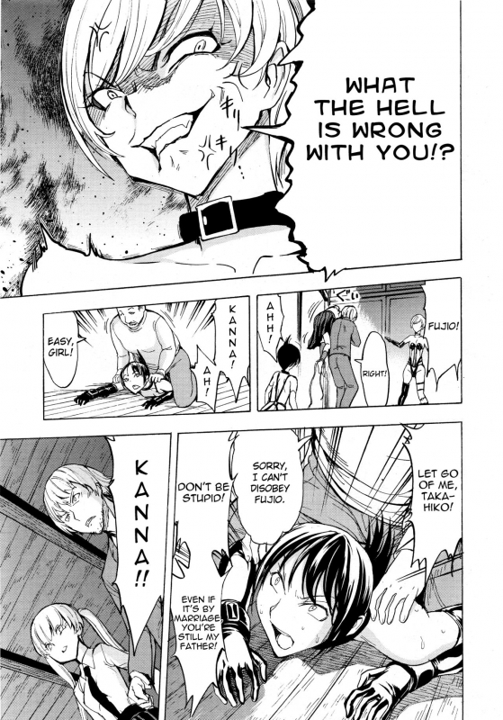 [Hakaba] Kedamono no Ie (Joukan)  The Beast House [English] {Chocolate + doujins.com}_089