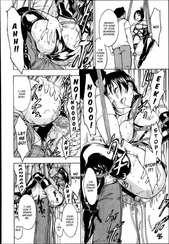 [Hakaba] Kedamono no Ie (Joukan)  The Beast House [English] {Chocolate + doujins.com}_108