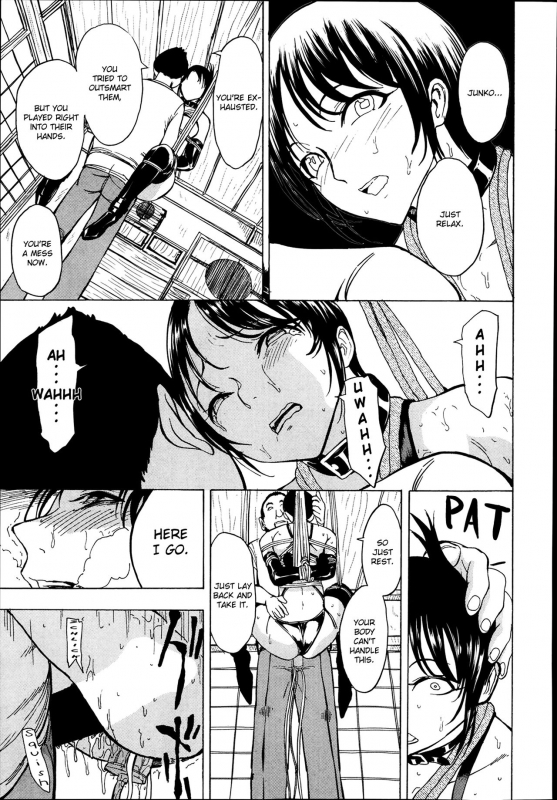 [Hakaba] Kedamono no Ie (Joukan)  The Beast House [English] {Chocolate + doujins.com}_109