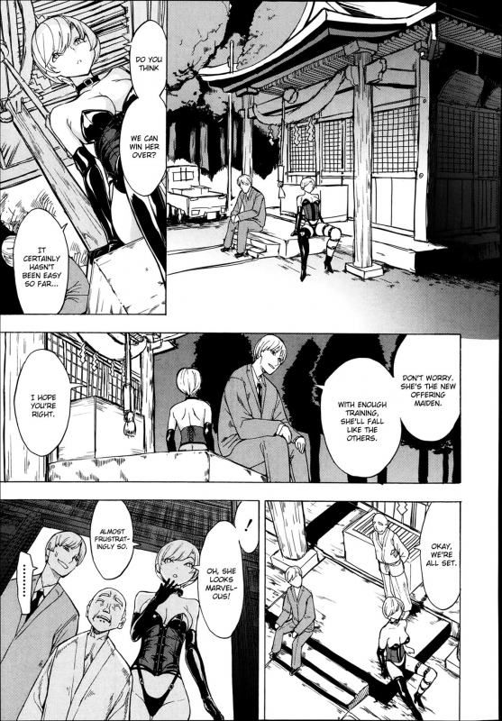 [Hakaba] Kedamono no Ie (Joukan)  The Beast House [English] {Chocolate + doujins.com}_113