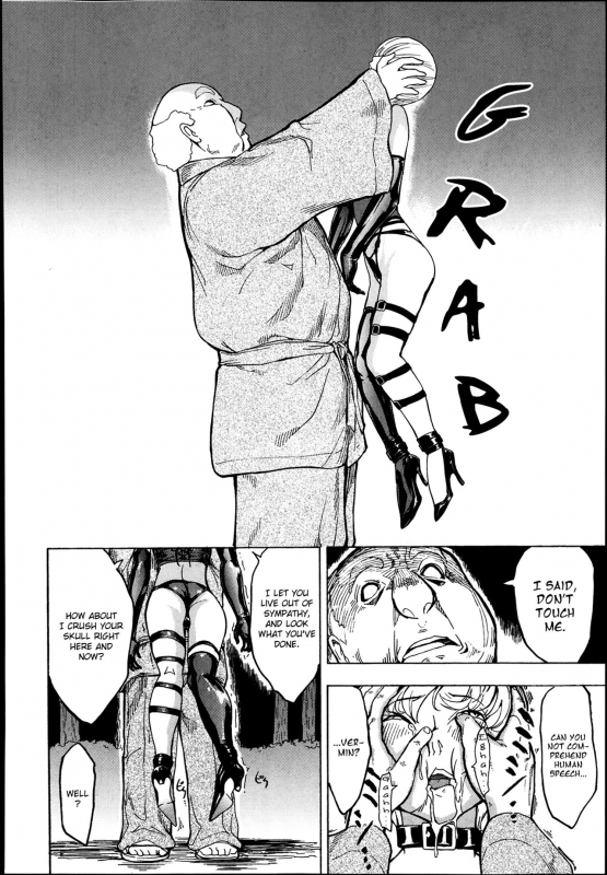 [Hakaba] Kedamono no Ie (Joukan)  The Beast House [English] {Chocolate + doujins.com}_116