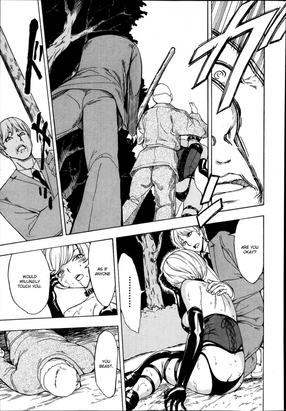 [Hakaba] Kedamono no Ie (Joukan)  The Beast House [English] {Chocolate + doujins.com}_117