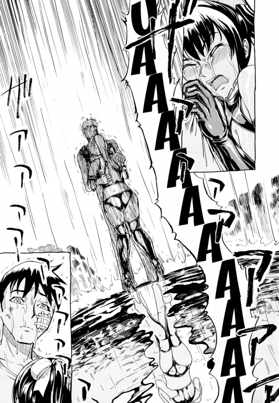 [Hakaba] Kedamono no Ie (Joukan)  The Beast House [English] {Chocolate + doujins.com}_170