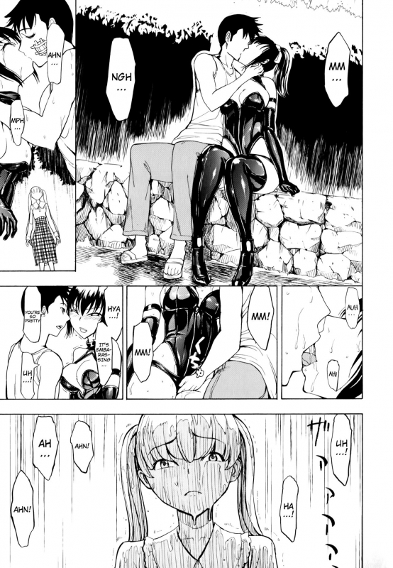 [Hakaba] Kedamono no Ie (Joukan)  The Beast House [English] {Chocolate + doujins.com}_172