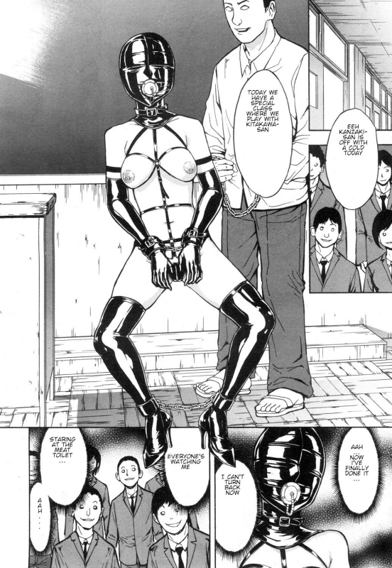 [Hakaba] Nikubenki Sec_19