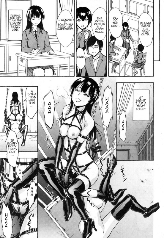 [Hakaba] Nikubenki Secch_10