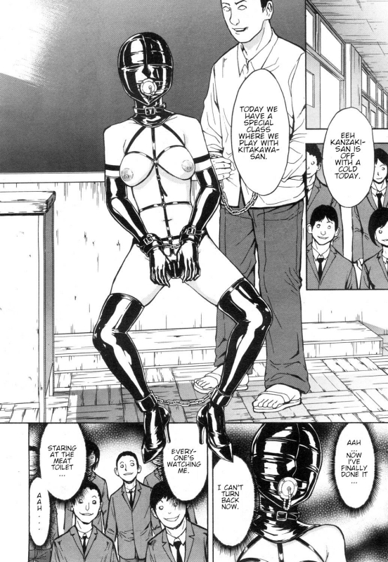 [Hakaba] Nikubenki Secch_19