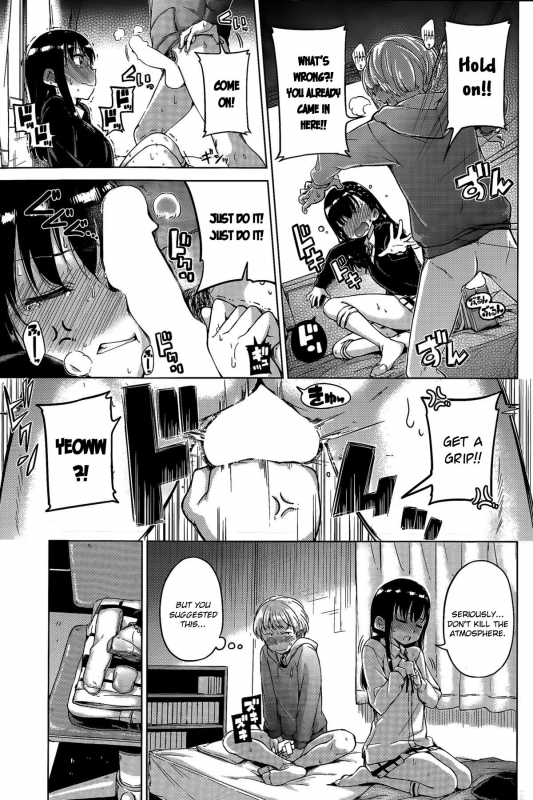 [Hamao] Ticket to ride (COMIC Kairakuten 2015-04) [English] [CrowKarasu]_04