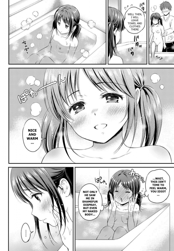 [Hanafuda Sakurano] Shippai wa Seikou no Moto  Failure teaches success (COMIC BAVEL 2017-_03