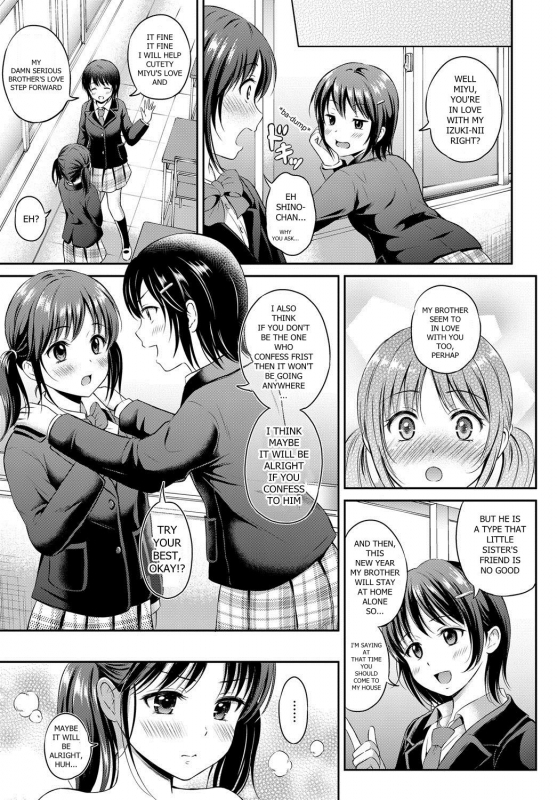 [Hanafuda Sakurano] Shippai wa Seikou no Moto  Failure teaches success (COMIC BAVEL 2017-_04
