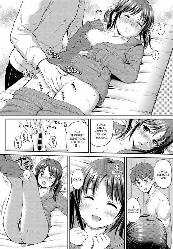 [Hanafuda Sakurano] Shippai wa Seikou no Moto  Failure teaches success (COMIC BAVEL 2017-_07