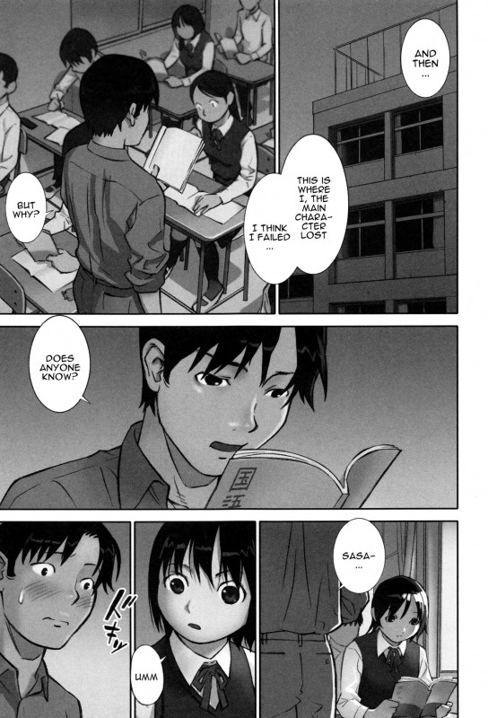 [Hanainu] Mizu to Sora no Kioku  Memories of Water and Sky (Otona Toshite Soko wa Irecha Dame D_34