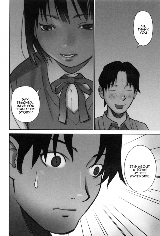 [Hanainu] Mizu to Sora no Kioku  Memories of Water and Sky (Otona Toshite Soko wa Irecha Dame D_37