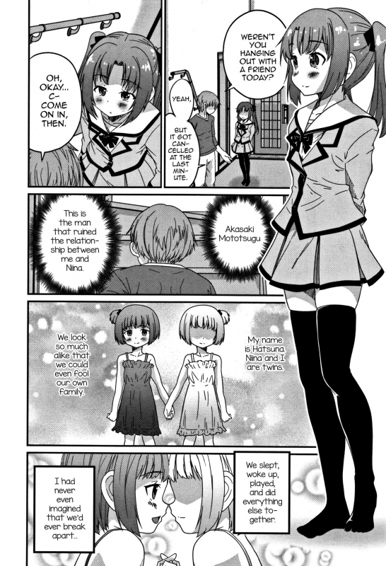 [Hanamaki Kaeru] Futago no Saga (Otokonoko Friends) [English] [mysterymeat3]_01