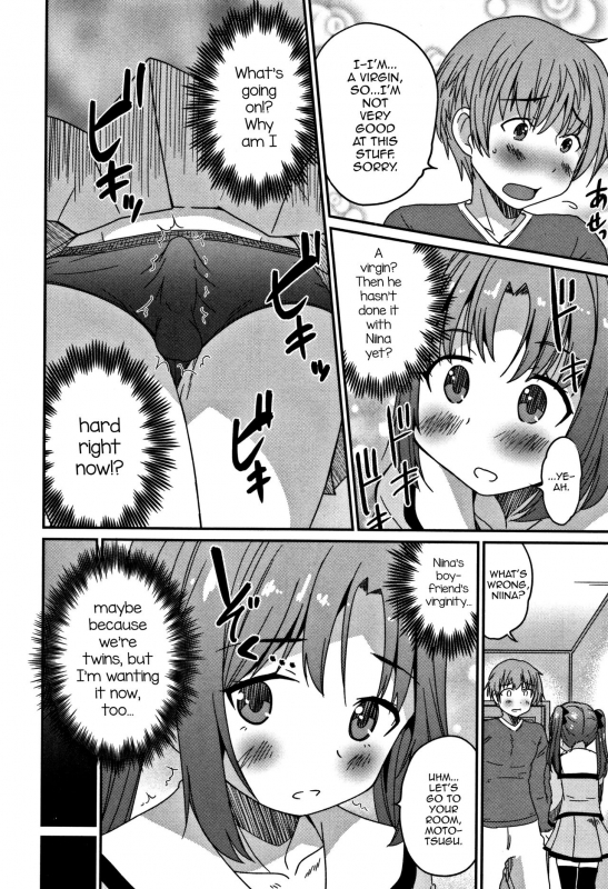 [Hanamaki Kaeru] Futago no Saga (Otokonoko Friends) [English] [mysterymeat3]_03