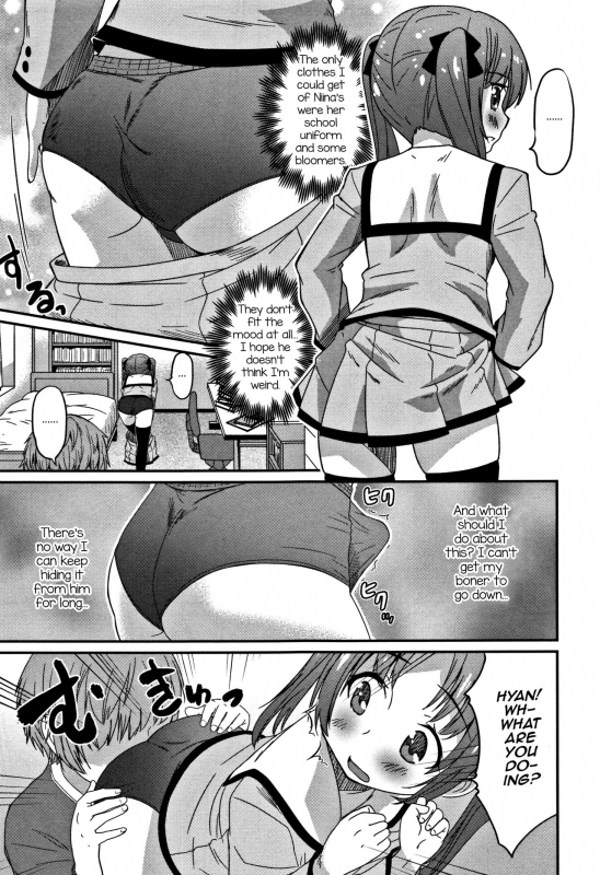 [Hanamaki Kaeru] Futago no Saga (Otokonoko Friends) [English] [mysterymeat3]_04