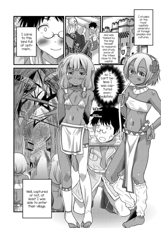 [Hanamaki Kaeru] Isekai Tanbou (Otokonoko HEAVEN Vol. 38) [English] [mysterymeat3] [Digital]_01