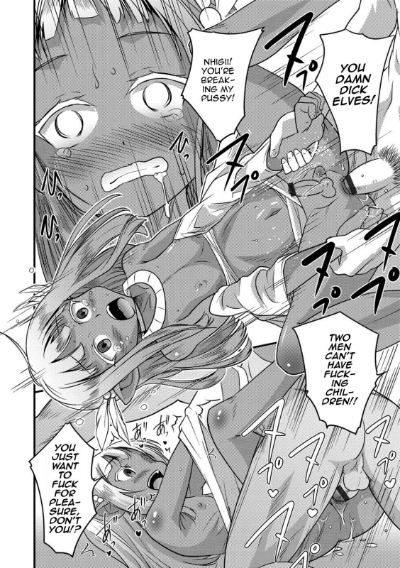 [Hanamaki Kaeru] Isekai Tanbou (Otokonoko HEAVEN Vol. 38) [English] [mysterymeat3] [Digital]_13