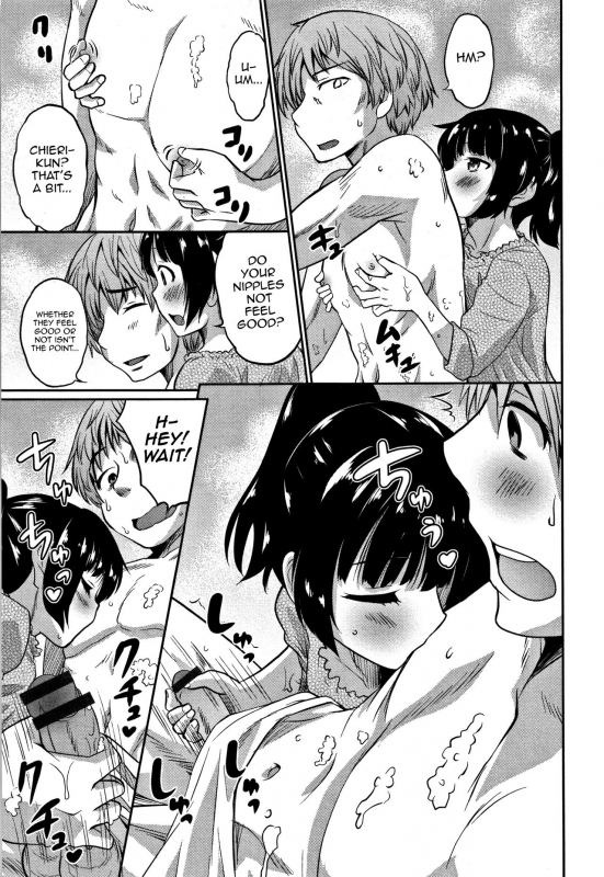 [Hanamaki Kaeru] Kanojo no Otouto (Otokonoko Friends) [English] [mysterymeat3]_04