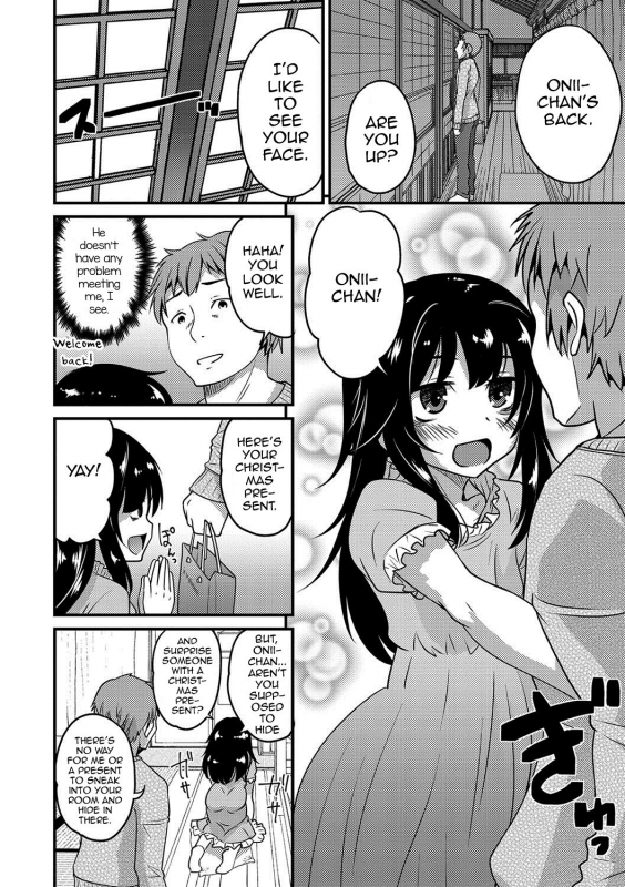 [Hanamaki Kaeru] Otouto to Asachun! (Otokonoko HEAVEN Vol. 37) [English] [mysterymeat3] [Digital]_01