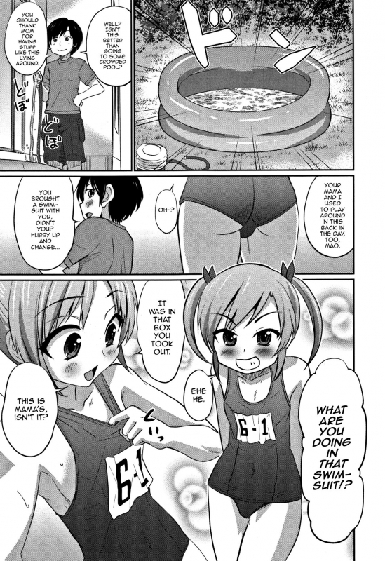 [Hanamaki Kaeru] Ouchi de Pool -Let's Swimming♥- (Otokonoko Friends) [English] [mysterymeat3]_06