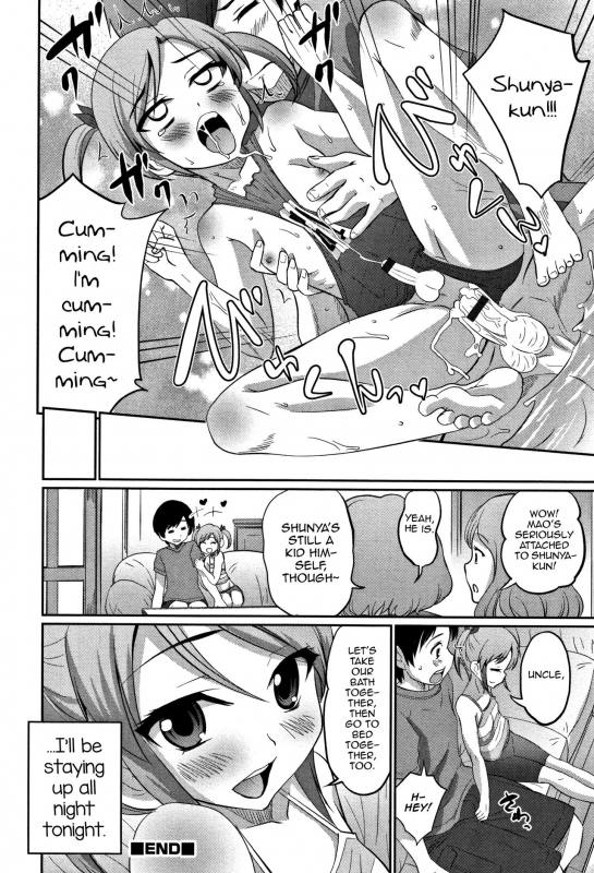 [Hanamaki Kaeru] Ouchi de Pool -Let's Swimming♥- (Otokonoko Friends) [English] [mysterymeat3]_15