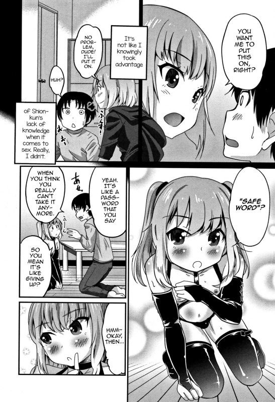 [Hanamaki Kaeru] Safe Words (Otokonoko Friends) [English] [mysterymeat3]_03