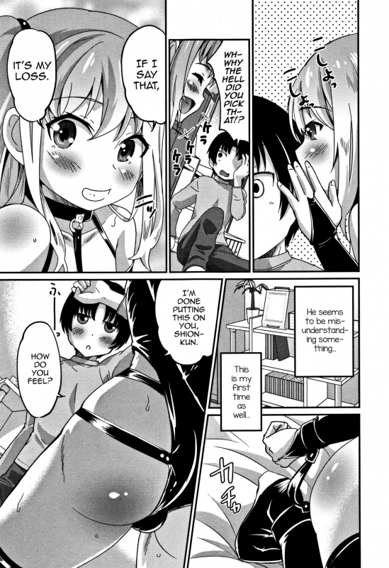 [Hanamaki Kaeru] Safe Words (Otokonoko Friends) [English] [mysterymeat3]_04